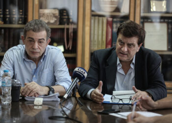 Η ΟΛΜΕ για την συνάντηση με την Αρχή Προστασίας Δεδομένων Προσωπικού Χαρακτήρα