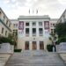 Μνημόνιο συνεργασίας μεταξύ ΟΠΑ και  KPMG