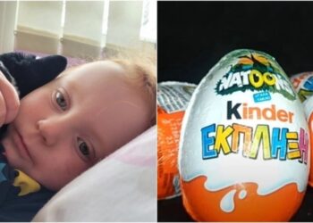 Μητέρα περιγράφει τα συμπτώματα σαλμονέλας μετά από κατανάλωση αυγού Kinder