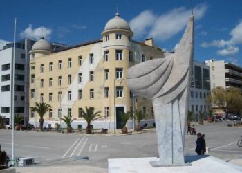 Μεταπτυχιακό: «Οργάνωση και Διοίκηση της Εκπαίδευσης»