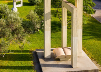 Οι δράσεις του Παν. Πατρών