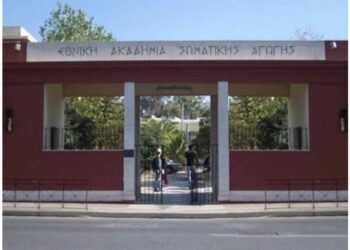 Η  Σ.Ε.Φ.Α.Α  για  πιθανές συγχωνεύσεις Τμημάτων του ΕΚΠΑ
