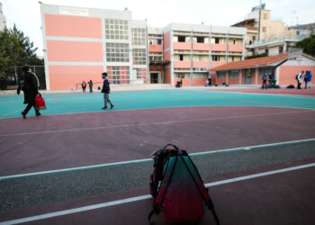 Την Τρίτη 3 Μαΐου θα ανοίξουν τα σχολεία μετά τις διακοπές του Πάσχα