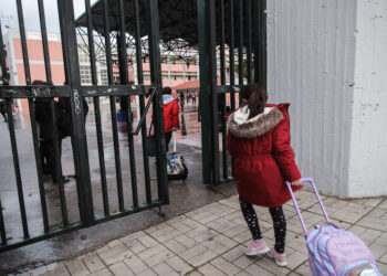 Ρεκόρ εγγραφών και φοίτησης παιδιών προσφύγων και μεταναστών στο εκπαιδευτικό σύστημα της Ελλάδας