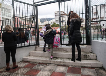 Γιατί έγινα τέτοια δασκάλα