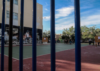 Η ΕΕΦ για το Πρόγραμμα Σπουδών (μεταβατικό) της Φυσικής Προσανατολισμού Γ Λυκείου