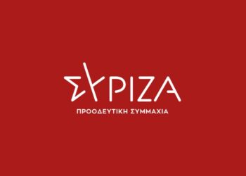 ΣΥΡΙΖΑ:Η κυβέρνηση  κατά εκπαιδευτικών- εργαζόμενων στα φροντιστήρια και τα κέντρα ξένων γλωσσών