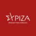 ΣΥΡΙΖΑ:Η κυβέρνηση  κατά εκπαιδευτικών- εργαζόμενων στα φροντιστήρια και τα κέντρα ξένων γλωσσών