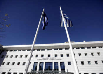 Διευθυντές Εκπαίδευσης: Σήμερα  έγινε η επιλογή της εταιρείας μαγνητοφώνησης των Συνεντεύξεων των υποψηφίων