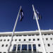 Διευθυντές Εκπαίδευσης: Σήμερα  έγινε η επιλογή της εταιρείας μαγνητοφώνησης των Συνεντεύξεων των υποψηφίων