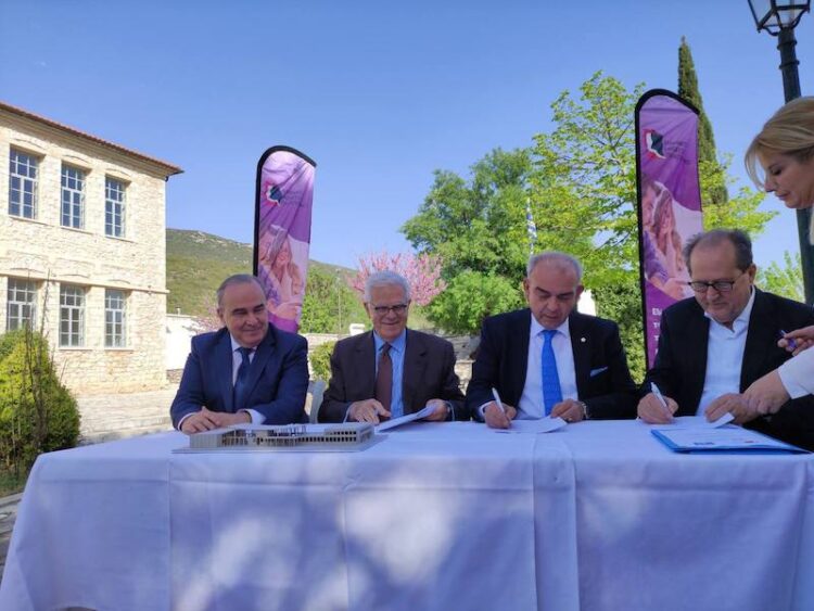 Υπογραφή προγραμματικής σύμβασης για την ανάπτυξη μεγάλου Συνεδριακού πολυχώρου του ΕΑΠ στην Πελοπόννησο (ΕΑΠ – ΕΜΠ – ΠΕΡΙΦ. ΠΕΛΟΠΟΝΝΗΣΟΥ)