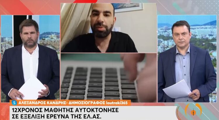 Αυτοκτονία 12χρονου: Σοκαρισμένος ο προπονητής του – «Ήταν αληθινό θηρίο, κανείς δε μπορούσε να του κάνει bullying (video)