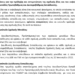 Σχολική βία: Οι”μάχιμοι” εκπαιδευτικοί , αφημένοι στην τύχη τους, ανάμεσα σε γονείς και μαθητές
