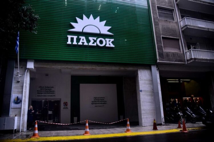 “ΠΑΣΟΚ” και “Πράσινος Ήλιος” επιστρέφουν – Ψήφισαν πάνω από 170.000 – Η δήλωση Ανδρουλάκη
