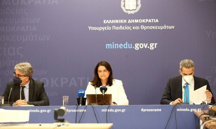 Υπ. Παιδείας: 17 ερωτήσεις και απαντήσεις για το νέο νομοσχέδιο στα ΑΕΙ