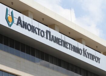 Ανοικτό Πανεπιστήμιο Κύπρου: 20 χρόνια εξ αποστάσεως εκπαίδευση