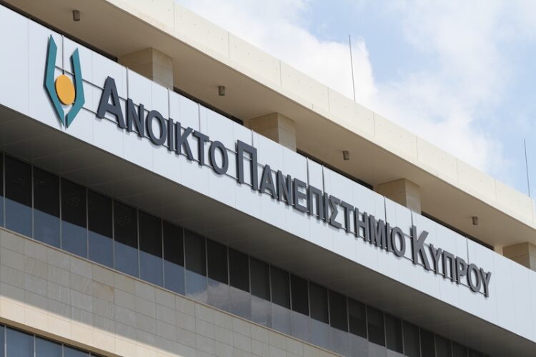 Ανοικτό Πανεπιστήμιο Κύπρου: 20 χρόνια εξ αποστάσεως εκπαίδευση