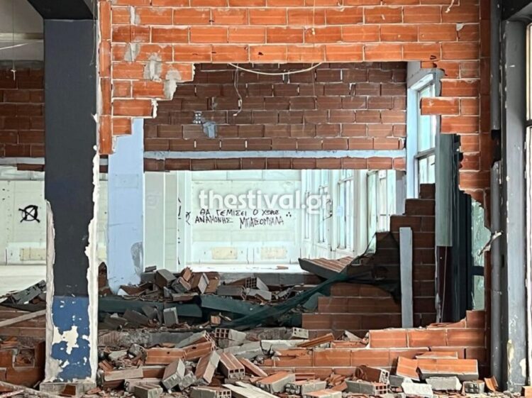 ΑΠΘ- Εικόνες-“σοκ”: Γκρέμισαν τα πάντα στο βιολογικό τμήμα (φωτογραφίες)