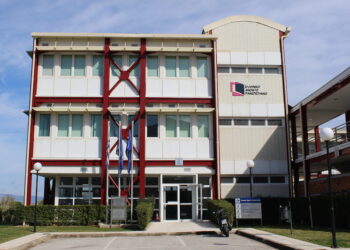 Απάντηση του ΕΑΠ σε επιστολή φοιτητών