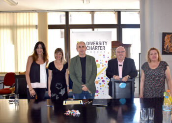 ΠΑΜΑΚ: Το 1ο ελληνικό δημόσιο πανεπιστήμιο που υπέγραψε τη Χάρτα Διαφορετικότητας