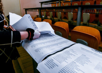 Φοιτητικές εκλογές: ΔΑΠ και Πανσπουδαστική “αυτοανακηρύσσονται” πρώτες δυνάμεις