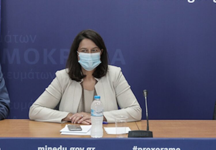 Voucher 200 ευρώ: Θα χορηγηθεί και στους ιδιωτικούς εκπαιδευτικούς (ΦΕΚ)