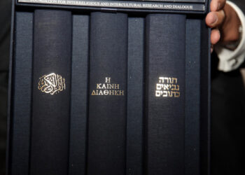 Ευχές για την εορτή Λύσης της Νηστείας του Ραμαζανιού