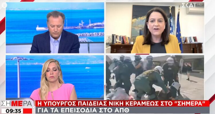 Κεραμέως για ΑΠΘ: Τα επεισόδια έγιναν επειδή βάλαμε τέλος σε έναν παραλογισμό