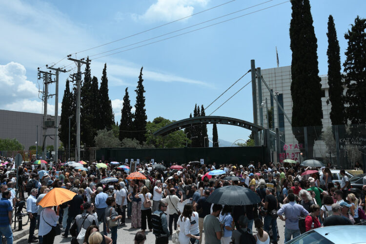 Πανελλαδική κινητοποίηση για περικοπή της εξεταστέας ύλης , μη εφαρμογή της τράπεζας θεμάτων και της ΕΒΕ