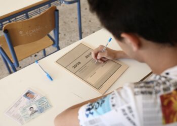 Πανελλαδικές 2022: Στρωμένος με εμπόδια ο δρόμος για την εισαγωγή στα ΑΕΙ
