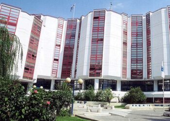 Μεταπτυχιακό: «Οικονομική της Εκπαίδευσης και Διαχείριση Εκπαιδευτικών Μονάδων»