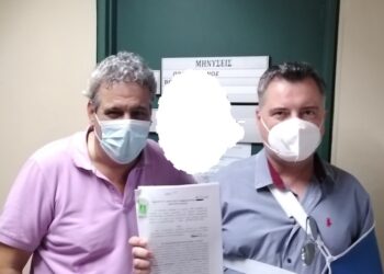 Διοικητικοί Υπάλληλοι κατέθεσαν μηνυτήρια  αναφορά κατά του υπουργείου Παιδείας