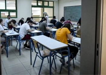 Σχολεία: Πρεμιέρα για προαγωγικές και απολυτήριες εξετάσεις στα Λύκεια