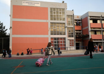 Δημοκρατική Συνεργασία: Αποσπάσεις νεοδιόριστων εκπαιδευτικών γενικής αγωγής