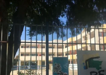 Κατερίνη: Μητέρα μαθήτριας Δημοτικού καταγγέλλει ότι η δασκάλα χαστούκισε το παιδί της