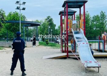Θεσσαλονίκη: 8χρονο κορίτσι έχασε το δάκτυλό του κάνοντας τσουλήθρα σε παιδική χαρά