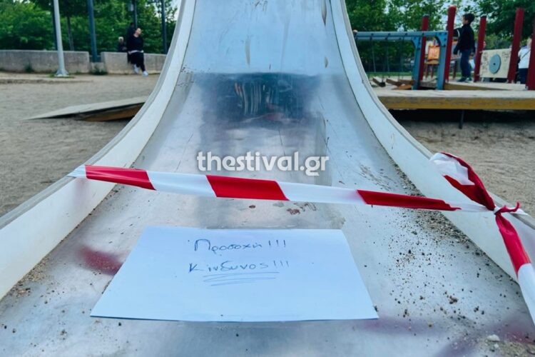 Θεσσαλονίκη: Ευχάριστα νέα για την υγεία της 8χρονης – “Να κλείσουν όλες οι παιδικές χαρές” ζητά ο πατέρας της (video)