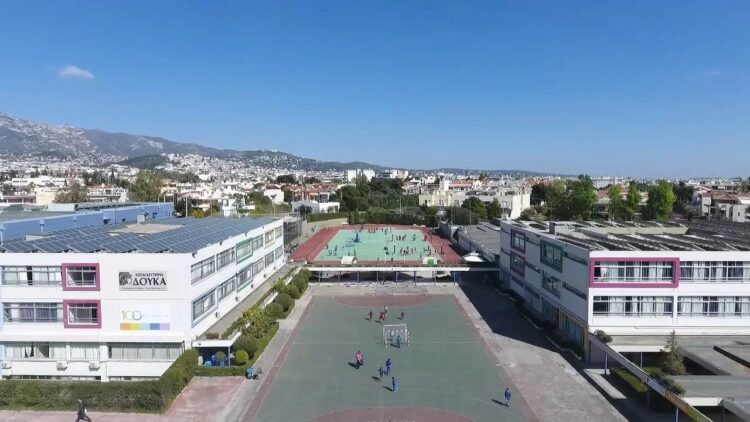 Premia Properties: Αγόρασε τα Εκπαιδευτήρια Δούκα στο Μαρούσι έναντι 20 εκατ. ευρώ – Τα σχέδια στην εκπαίδευση