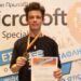 Θεσσαλονίκη: 16χρονος κατέκτησε το χρυσό μετάλλιο στο PowerPoint και διεκδικεί μια θέση στο παγκόσμιο πρωτάθλημα