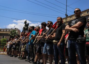 Φοιτητές διαδήλωσαν κατά του Σχεδίου Νόμου για τα ΑΕΙ