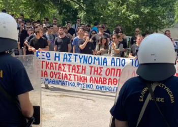 Ιστορικό ψήφισμα ΑΠΘ Πληροφορικής: «ΜΑΤ ελέγχουν φοιτητές στο πανεπιστήμιο»