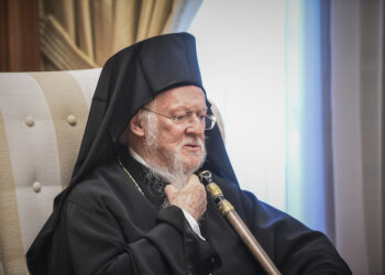 Live (7 μ.μ.): Αναγόρευση του Οικουμενικού Πατριάρχη Βαρθολομαίου σε Επίτιμο Καθηγητή του Ελληνικού Ανοικτού Πανεπιστημίου