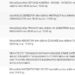 ΔΕΔΔΗΕ – Τρίτη 7/6: ΝΕΕΣ διακοπές ρεύματος – Δείτε πού