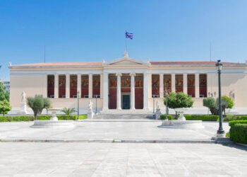 Άρθρα καθηγητών  του ΕΚΠΑ  με αφορμή την  Παγκόσμια Ημέρα Περιβάλλοντος