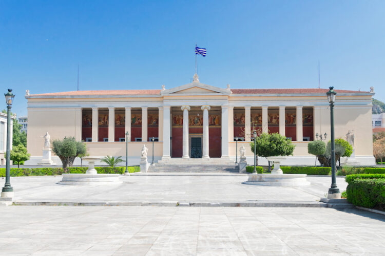 Άρθρα καθηγητών  του ΕΚΠΑ  με αφορμή την  Παγκόσμια Ημέρα Περιβάλλοντος