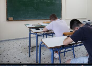 (ΦΕΚ): Τι  ισχύει από σήμερα σε σχολεία, ΑΕΙ, Κολλέγια, ΙΕΚ, ΣΔΕ, Φροντιστήρια και ΚΞΓ
