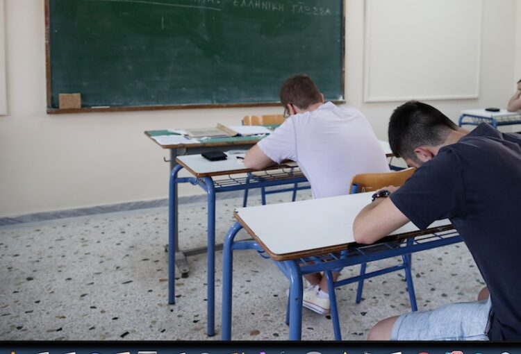 (ΦΕΚ): Τι ισχύει από σήμερα σε σχολεία, ΑΕΙ, Κολλέγια, ΙΕΚ, ΣΔΕ, Φροντιστήρια και ΚΞΓ