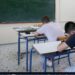 (ΦΕΚ): Τι ισχύει από σήμερα σε σχολεία, ΑΕΙ, Κολλέγια, ΙΕΚ, ΣΔΕ, Φροντιστήρια και ΚΞΓ