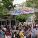Φοιτητές απέκλεισαν την Πανεπιστημιούπολη στου Ζωγράφου – Αντιδρούν στην Πανεπιστημιακή Αστυνομία