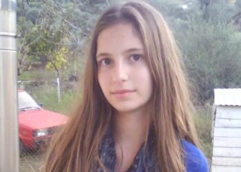 ΤΕΦΑΑ – Κομοτηνή: Θρήνος για την 22χρονη φοιτήτρια που πέθανε – Οι απαντήσεις στο ηλεκτρονικό της ρολόι